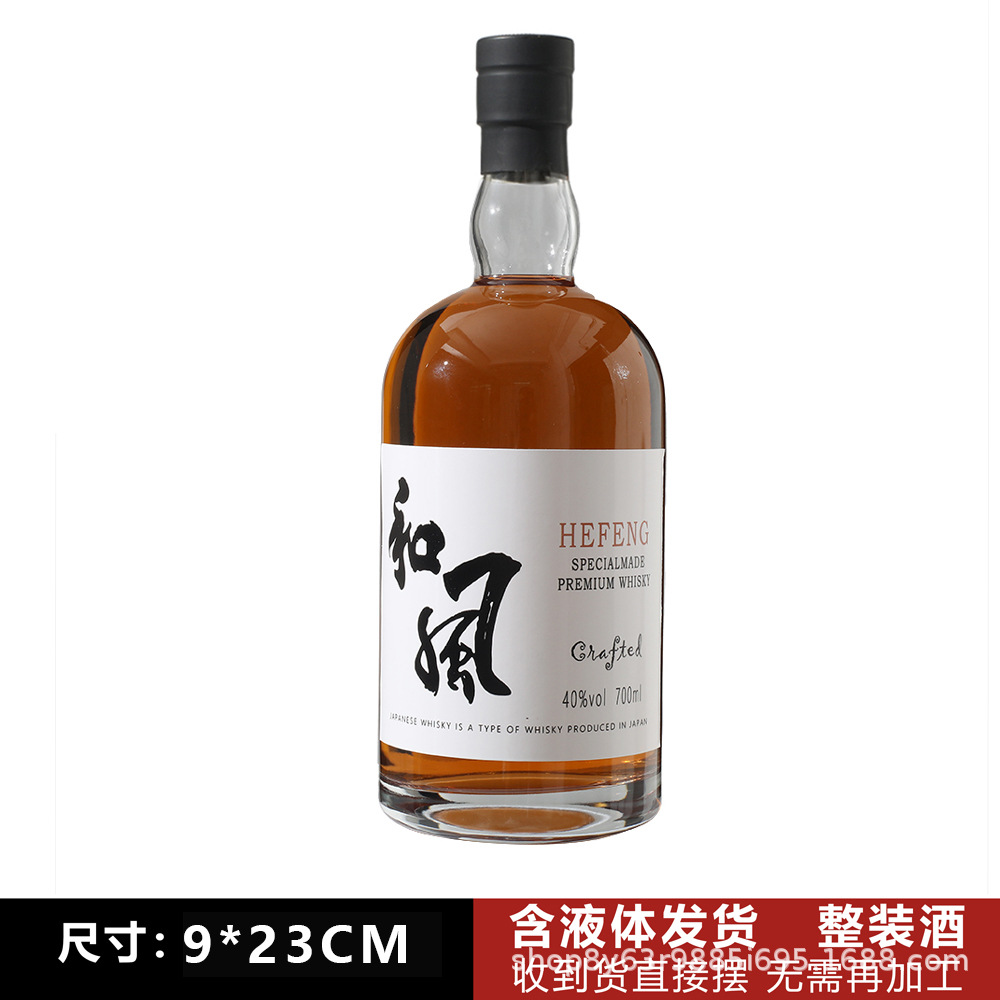 일본식(액체 함유) 모의 와인 750ml(고품질 소스 제조업체는 맞춤 제작 가능)