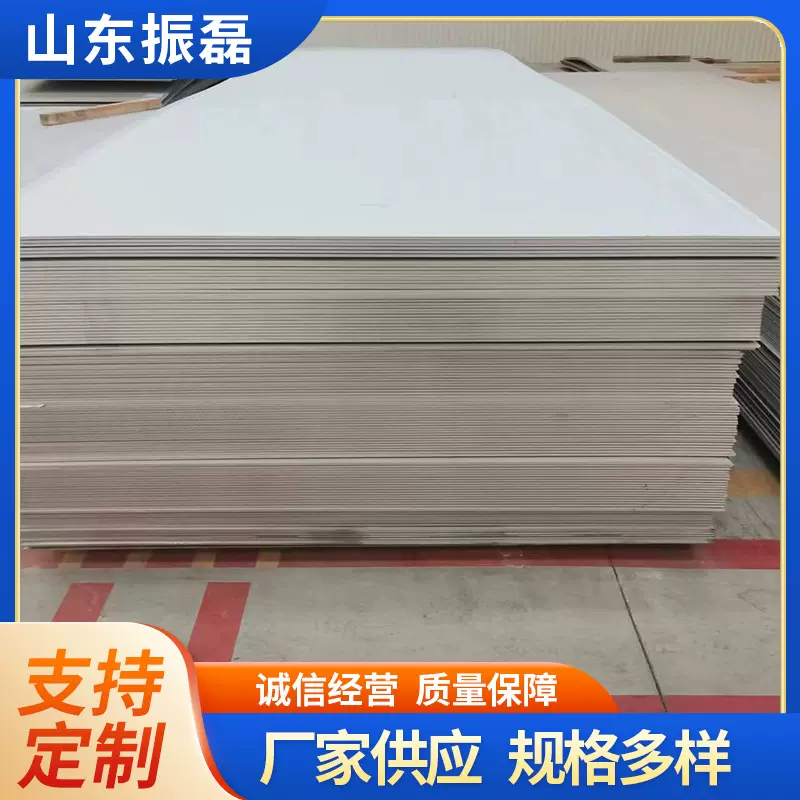 耐磨钢板 厂家供应 钢板激光切割耐磨板中厚板 现货批发耐磨钢板