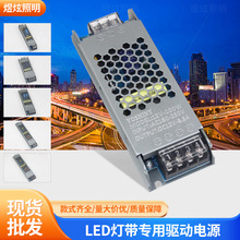 ׃����220V�D24V5A�_�P�Դ24Vֱ������ֱ���ԴDC24V��׃����