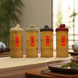 旅行便携竹制茶叶筒复古茶叶罐创意布袋封口岩茶包装茶叶礼盒定制