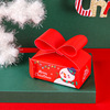 Korean Creative Christmas Candy Packaging Box Christmas Gift Box S932 Baked Xiaoxi Candy Case