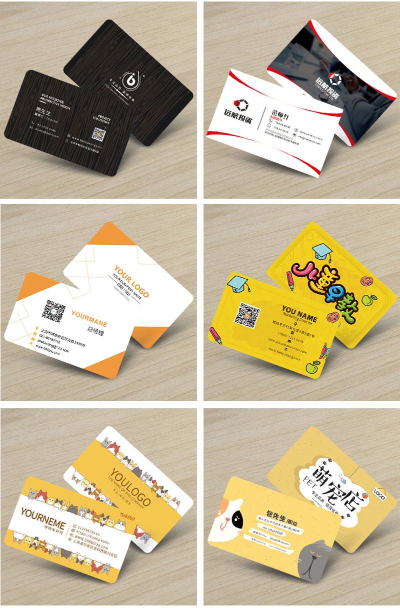 O1CN015IlSpB1vQzYKO398y_!!2010