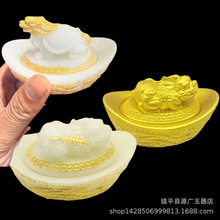 ҹ�������wԪ���Ҿ��b��_�I��ؔ�YƷҹ��ʯ����Ԫ���[����ؔ�{��