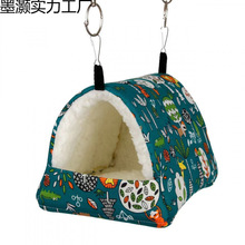 �W�^�}���޸C��ů�����^���������ظCС̫����P����˯�X�C�Ӻ�C