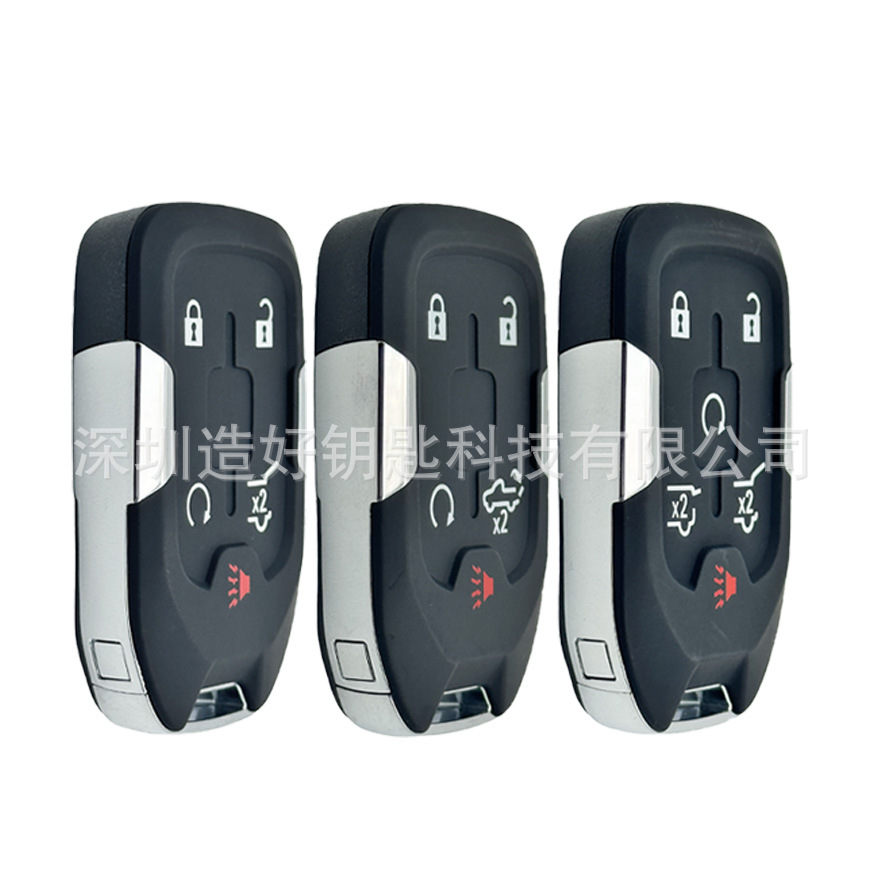 Suitable for Chevrolet Tahoe Gmc Yukon Car Remote Key Replacement Shell