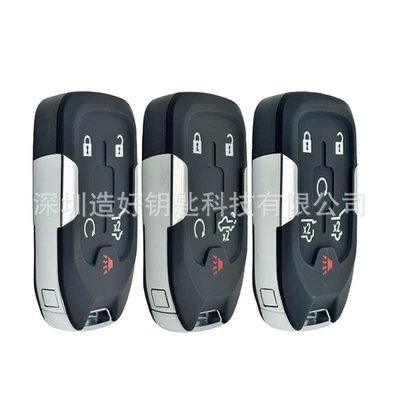 Remote Key Replacement | Car Keys