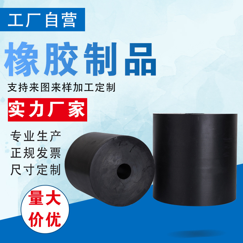 加 工生 产各种橡胶制品 橡胶减震垫 橡胶弹簧 减震弹簧