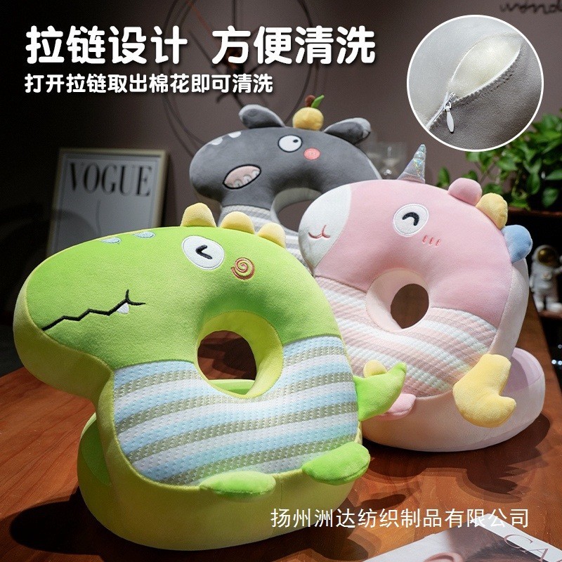 Almohada para Siesta de Seda de Hielo de Peluche