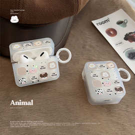 可爱小动物适用苹果AirpodsPro 2保护套1/2蓝牙耳机套3代硅胶韩风
