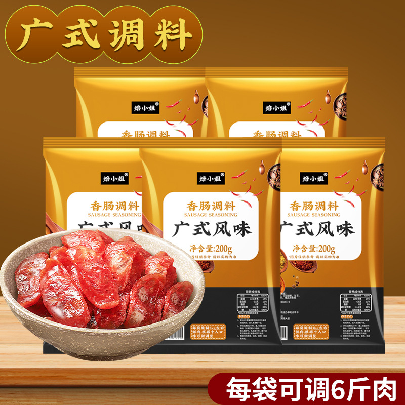 광동풍 200g*5봉지