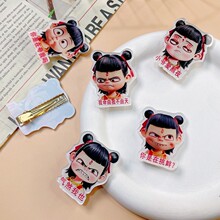 �羳�����ǿ�����ͨ��߸���в�߼������и߼�����Ѽ���ͷ�οɰ�