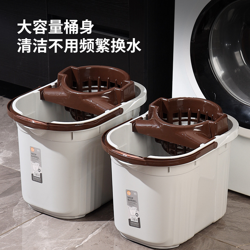 Household Hand-Pressed Mop Bucket, Mop Bucket, Mop Cleaning Bucket, Plastic Rotating Water-Squeezing Bucket, Draining Bucket