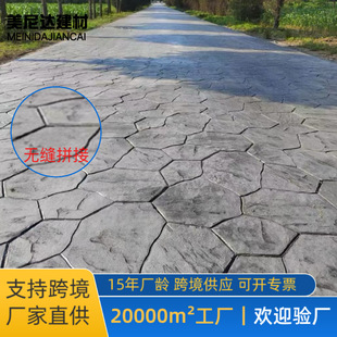 ��ɫ������ƺ����ˮ��·�扺ģģ�߻��������揊����ÓĤ�۱��o��