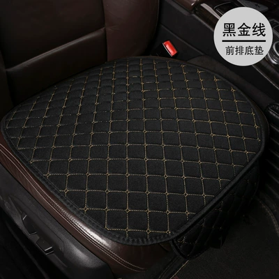 Seat cushion, seat cover cushion simple single-seat three-piece cotton - lnh-square-hemp-black-gold-wire-front-row-single-piece