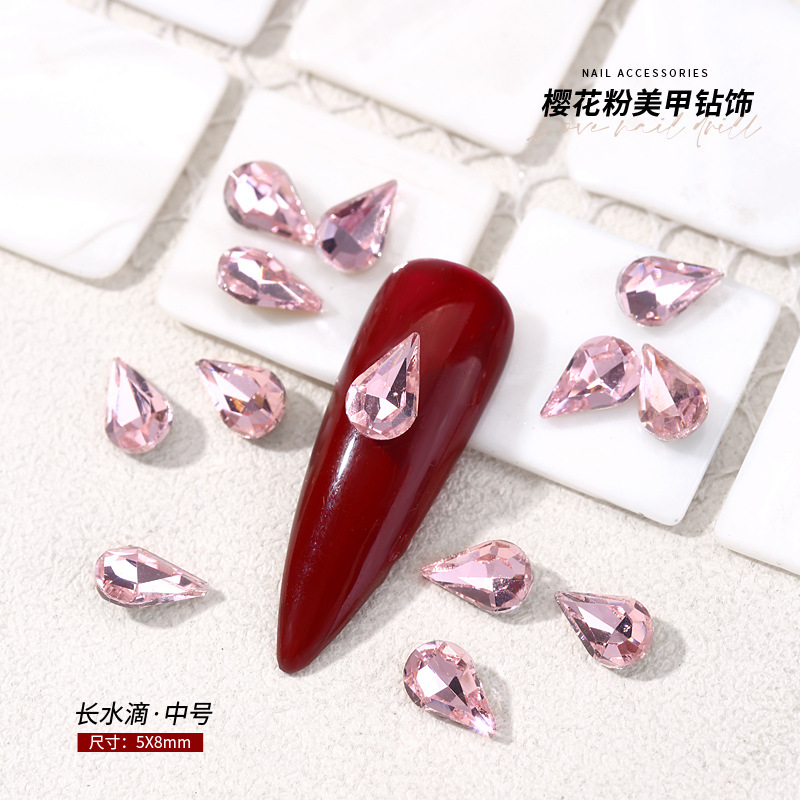 긴 물방울 5x8mm 싱글