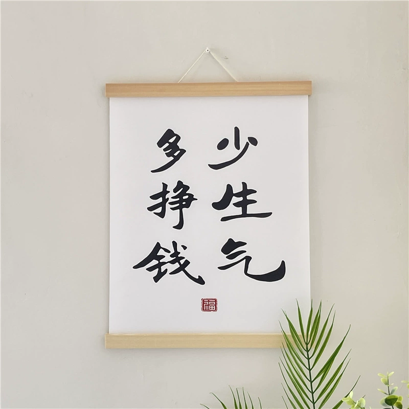 Brand cloth, wall pendant for bed
