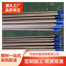 BA6*1opTUBE A269P䓹⏽6mmP䓟op