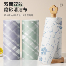 �p��Ӵ�Ӻ�һ���ԑ���Ĩ���N��ϴ�벼�坍�ü�����ë���ɝ����