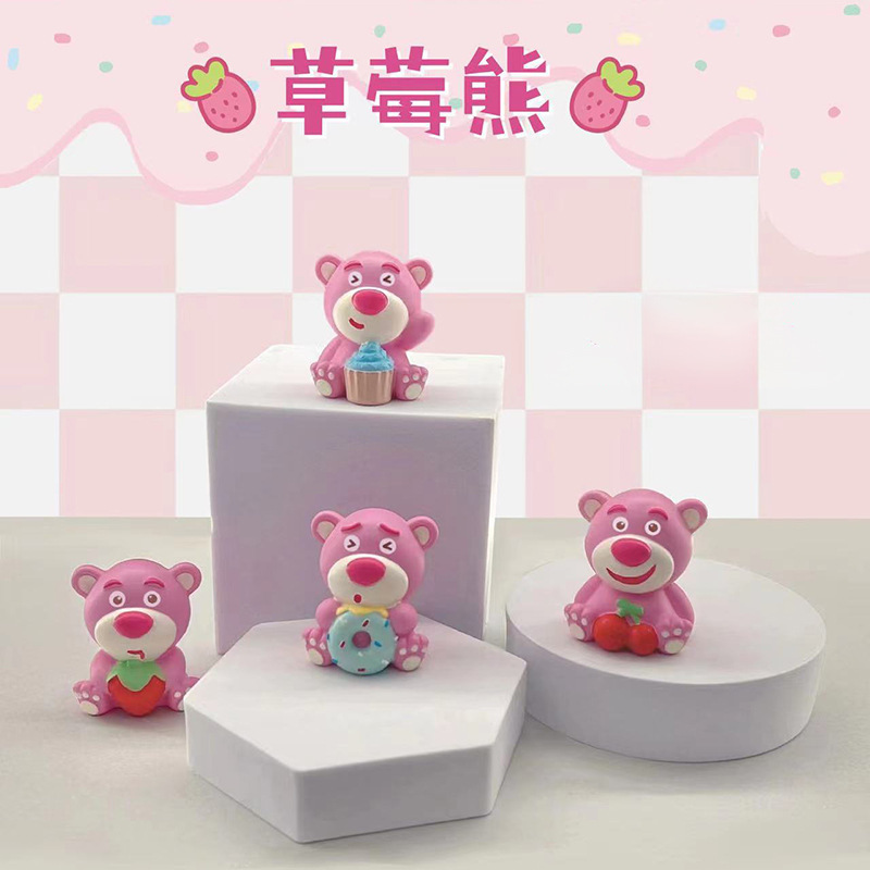 碧璽の言葉は子供の贈り物をします。|undefined