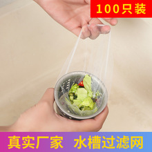 �F؛���l �N��ˮ��һ�����^�V�Wˮ�ص�©�W ԡ����ˮ����ˮ�ڷ���