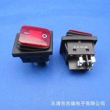 30A9V12V24V36V红色按键带灯船型开关4脚 螺丝接线式大电流大功率