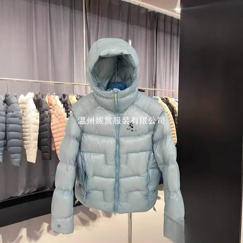 5000Gt down Sunstone Correct Edition Kaijia Qianpeng General Mountaineering Jacket Trendy Brand Cold-Resistant down Wholesale 5000Gt down Sunstone Correct Edition Kaijia Qianpeng General Mountaineering Jacket Trendy Brand Cold-Resistant down Wholesale