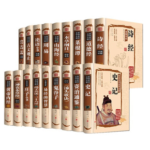 Փ�Z���½����b���b���׹�����ʷӛ�׽���Ԋ�����ײ�ɫ������W��