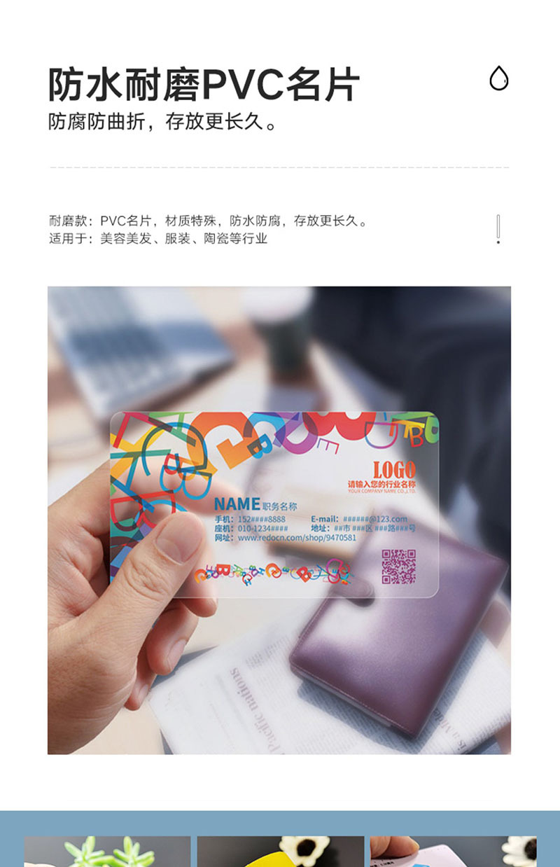 O1CN01oSBQU11vQzbLYXbO9_!!2010