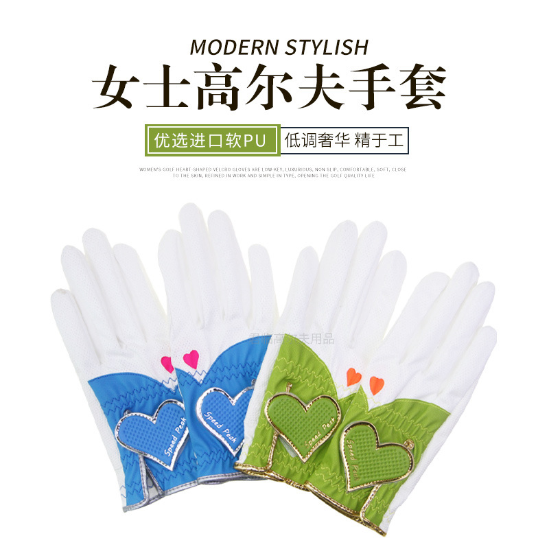 Ůʿ�߶�����������ħ��������golf���������PU������ĥ˫��3ɫ