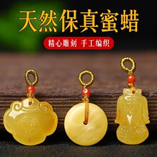 ��Ȼ������ϞС���С������ɏ����������ĵ������朵���diy���