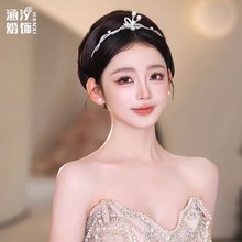 涵汐新款韩式闪亮简约珍珠蝴蝶皇冠新娘水钻奢华发箍结婚头饰王冠