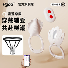 Hgod��ɏ&pi;��ɫ �[���N�ϴ��� �h�����ӷ�����H�{�������Ȥ��Ʒ