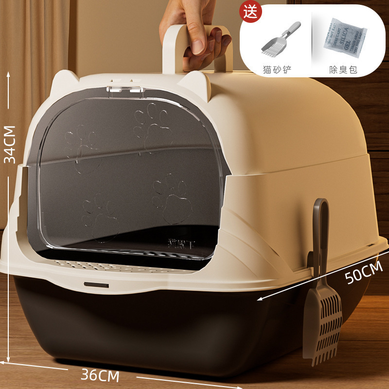 特大サイズ猫砂盆防臭全密閉型猫トイレ猫砂盆大サイズ防外はね卸売りペット用品|undefined
