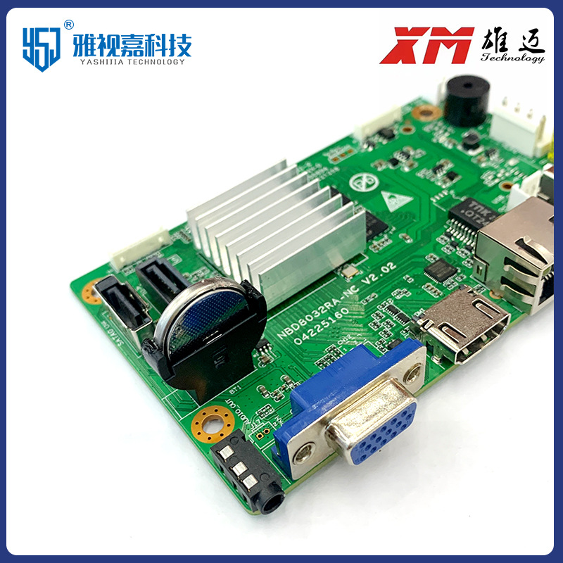 NBD80N36RA-KL Xiongmai Jufeng 36CH 4K 2HDD NT98323 H.265 NVR Kayıt Cihazı