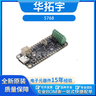 5768 RP2040 PROP-MAKER FEATH MCU 32-λ �u���� -Ƕ��ʽȫ��