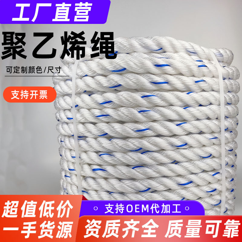 ������ֱ��������ϩ���� ����pe�� ��ó���� �Ӵ�Ť�� ���