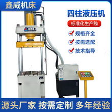 ���ٿ��ٳ���100����������Һ���C160�����ɵ���X�۰���͉����C