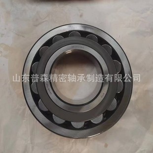 in stock Sale ZWZ Spherical Roller Bearing 21313CC/W33