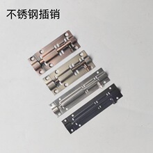 304/201���P������Nľ�T���N�����N��ɫ��żt��С�����N�з���