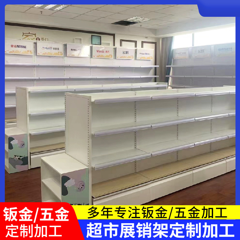 珠恒钣金加工不锈钢钣金金属产品 制定钣金展示架 不锈钢钣金机箱