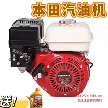 ��������ԭװ���ͷ�����ĥ�����ϴ��GX160/GX270/GX200/GX
