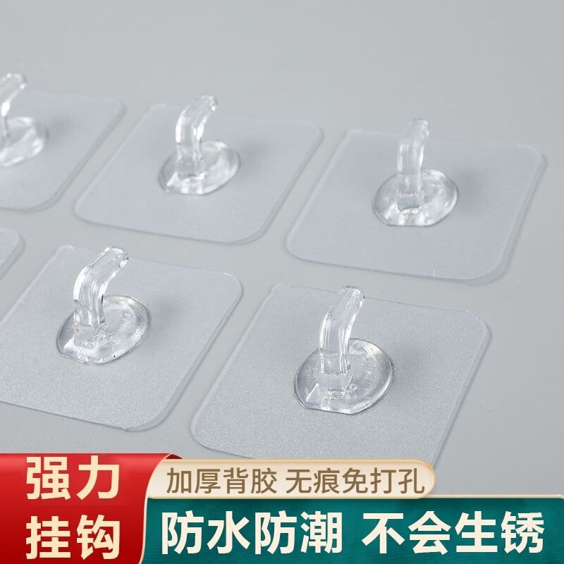 Transparent Strong Traceless Adhesive Hooks, No-Drill Required, for Bathroom and Kitchen, Modern Minimalist Design Transparent Strong Traceless Adhesive Hooks, No-Drill Required, for Bathroom and Kitchen, Modern Minimalist Design
