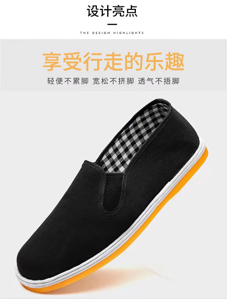 微信图片_202102070058486