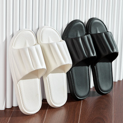 2024 Simple and Elegant Home Slippers for Men and Women, Home Use, Shower, Bathroom, Hotel Guest Room, Indoor Couple Shoes