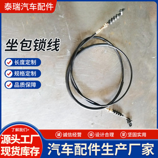 �S��ֱ�N늄�܇���|�i�������i�� �������|�i�� 늄�܇�x܇���侀