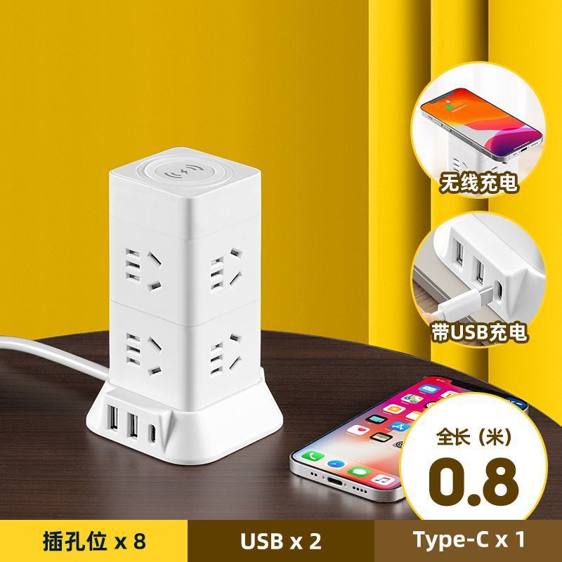 [무선충전 + USB 모델] 소켓 8개 + 과부하 보호 - 순동선 + 총 길이 0.8m [단기선을 위한 첫 번째 선택]