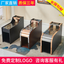 足浴茶几柜足疗茶几沐足洗脚按摩美甲店足浴沙发边几柜中间小茶几