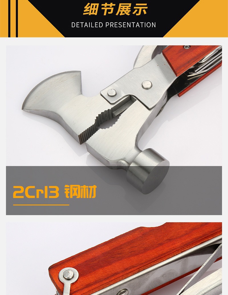 Car Safety Hammer, Stainless Steel Tapered Hammer, Ax Hammer, Glass Window Breaker, Multi-Functional Escape Hammer, Emergency Life-Saving Tool