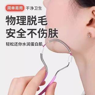 �gĘ��Óë��ȥĘë���ߴ�ë��ë�������沿��ë��ë��ë����ë��