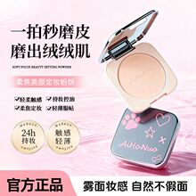 AIHONUO���y���23g����־ÿ����p����ˮ��覲�Ó�y�۷۴���